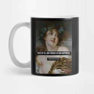 Dostoyevsky Quote Painting Mug